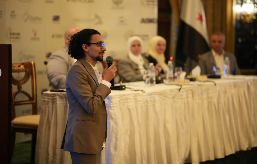 DigiTech International Conference