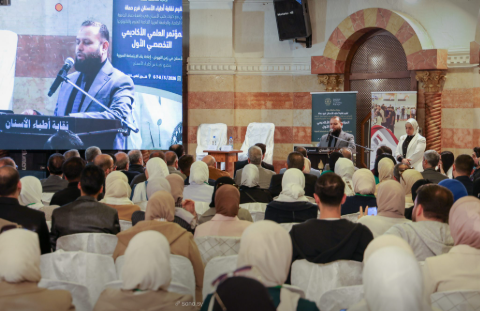 Dentists Syndicate Conference - Panel Discussions