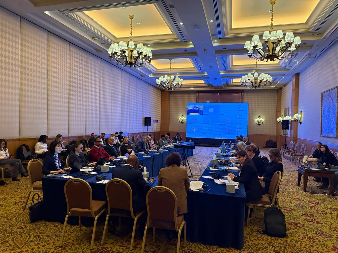 The First Saudi Al-Ettifaq Main Conference
